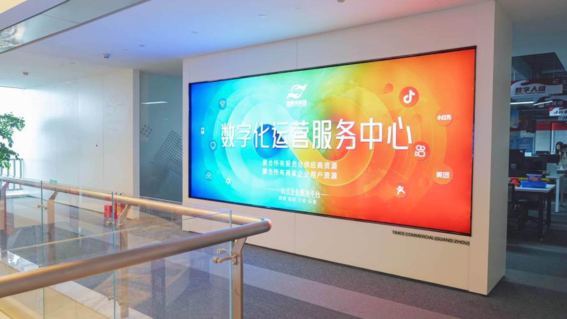 尚芳亿龙网络科技